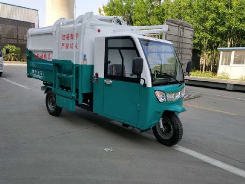 點擊查看詳細信息<br>標題：掛桶式電動三輪垃圾車 閱讀次數：2012